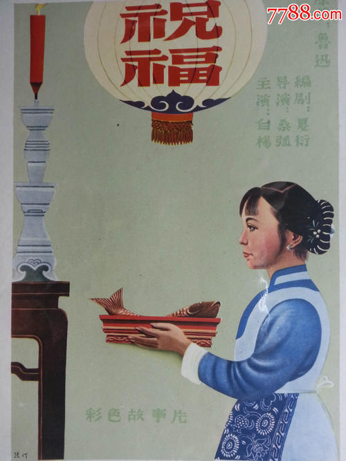 上海建桥学院毕业证补办